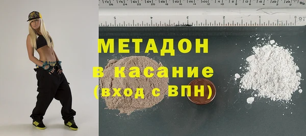 дживик Абаза