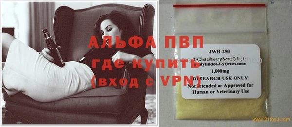 мескалин Нея