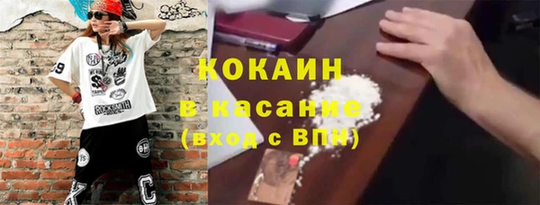 гашишное масло Алексеевка