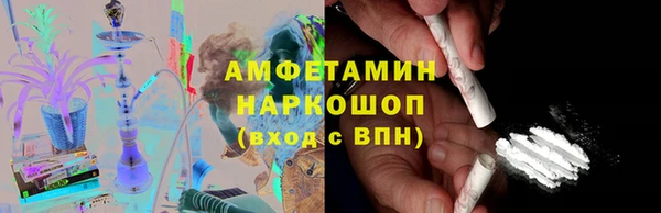 гашишное масло Алексеевка