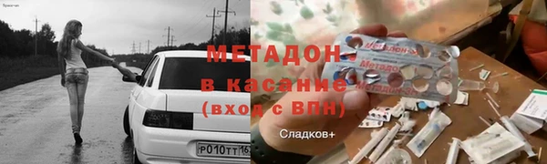 стафф Алзамай