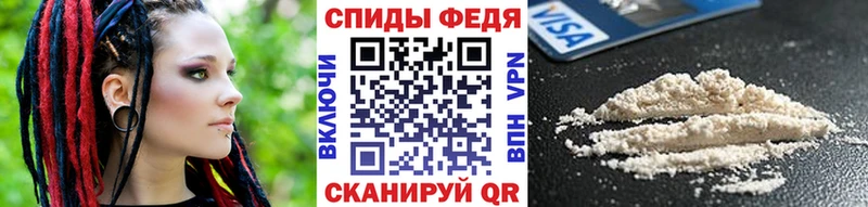 даркнет сайт  Бийск  Метамфетамин пудра 